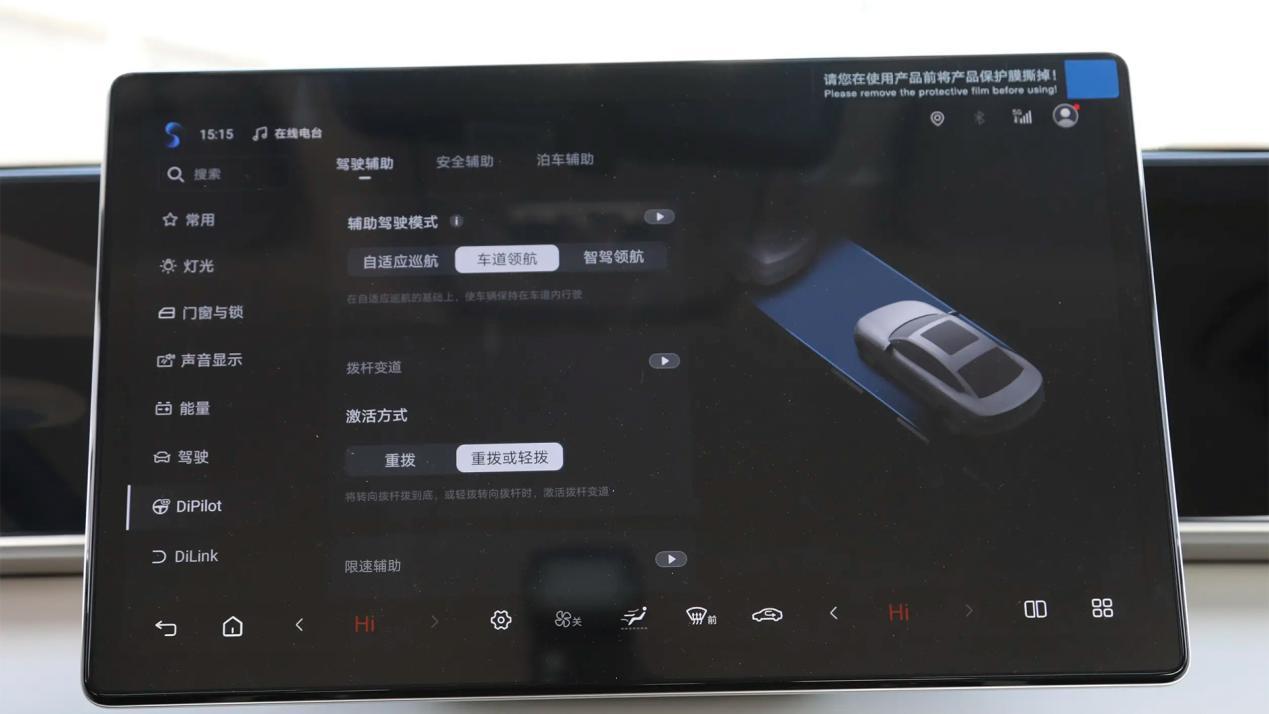 10万元预算车:银河A7与秦L深度对比,谁更值得入手?