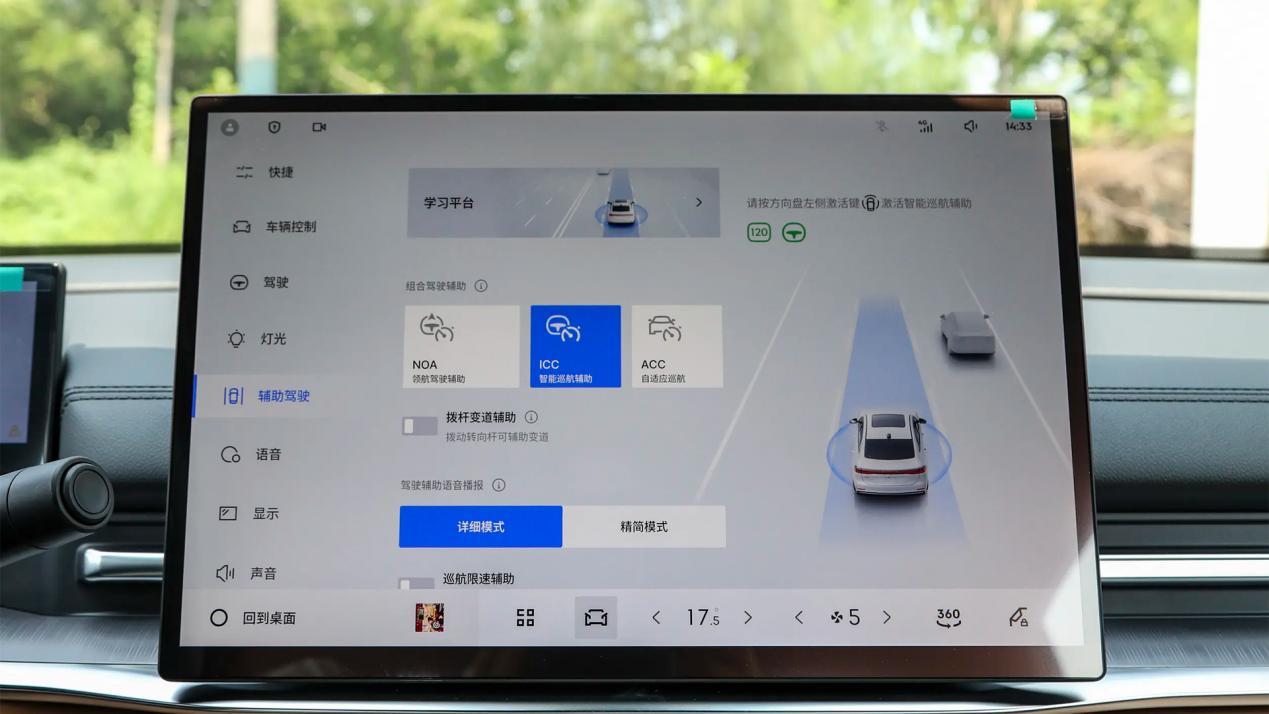 10万元预算车:银河A7与秦L深度对比,谁更值得入手?