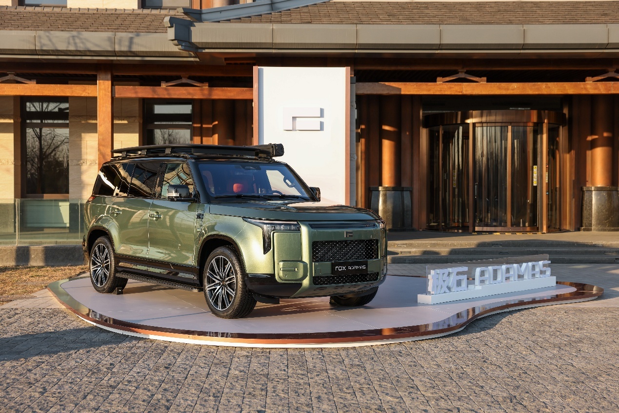 极石汽车迈入2.0阶段：从海外验证到全球协同