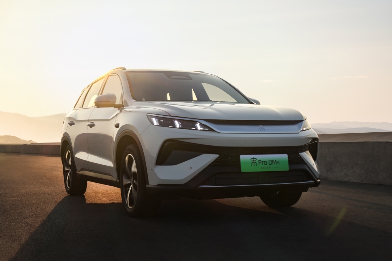 宋Pro再出“王炸”:纯电跑220公里,限时9.98万起