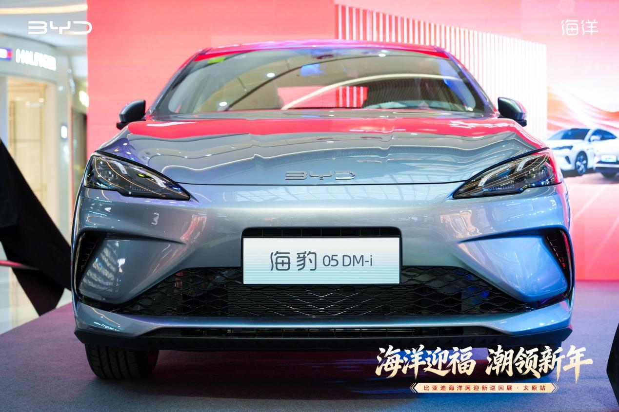 2026款海豹双车太原上市 210KM续航重塑家轿标杆