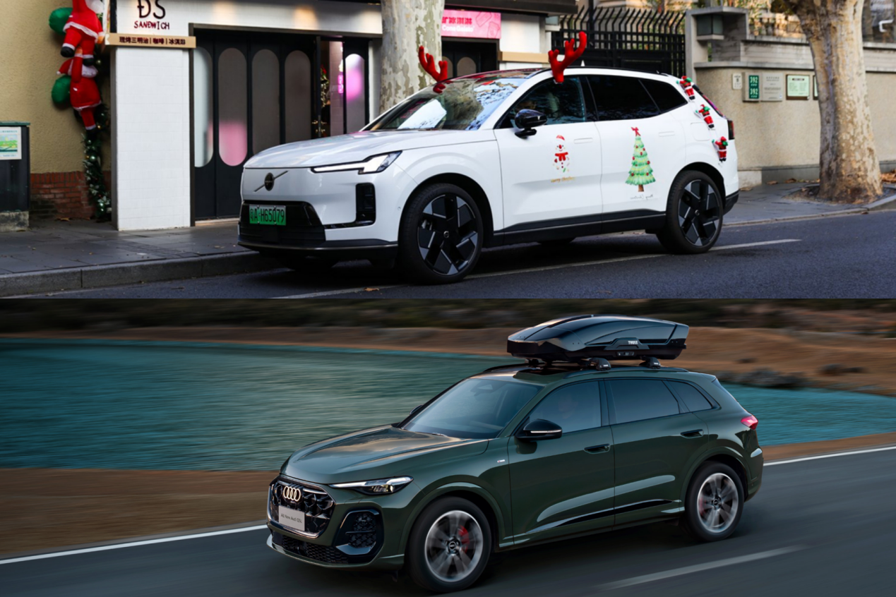 35万级豪华SUV,沃尔沃全新XC70与Q5L谁更全面?