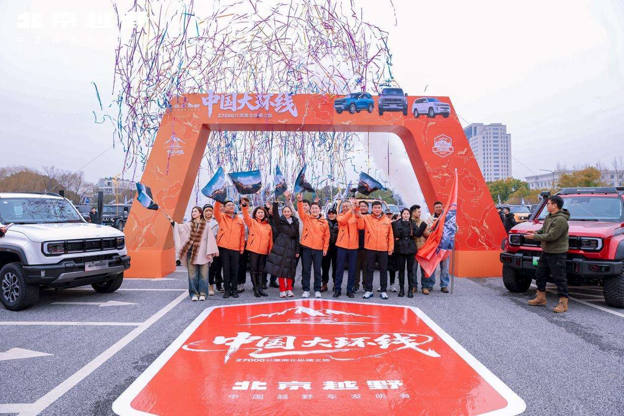 13.29万起,BJ40燃油巨幕版:“价格屠夫”还是?