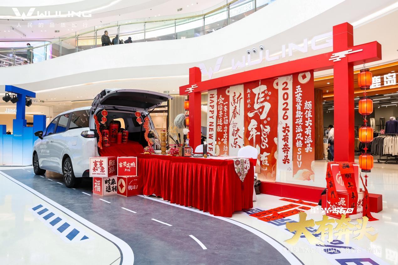 一车三动力！五菱星光560轻松拿捏家庭出行全需求