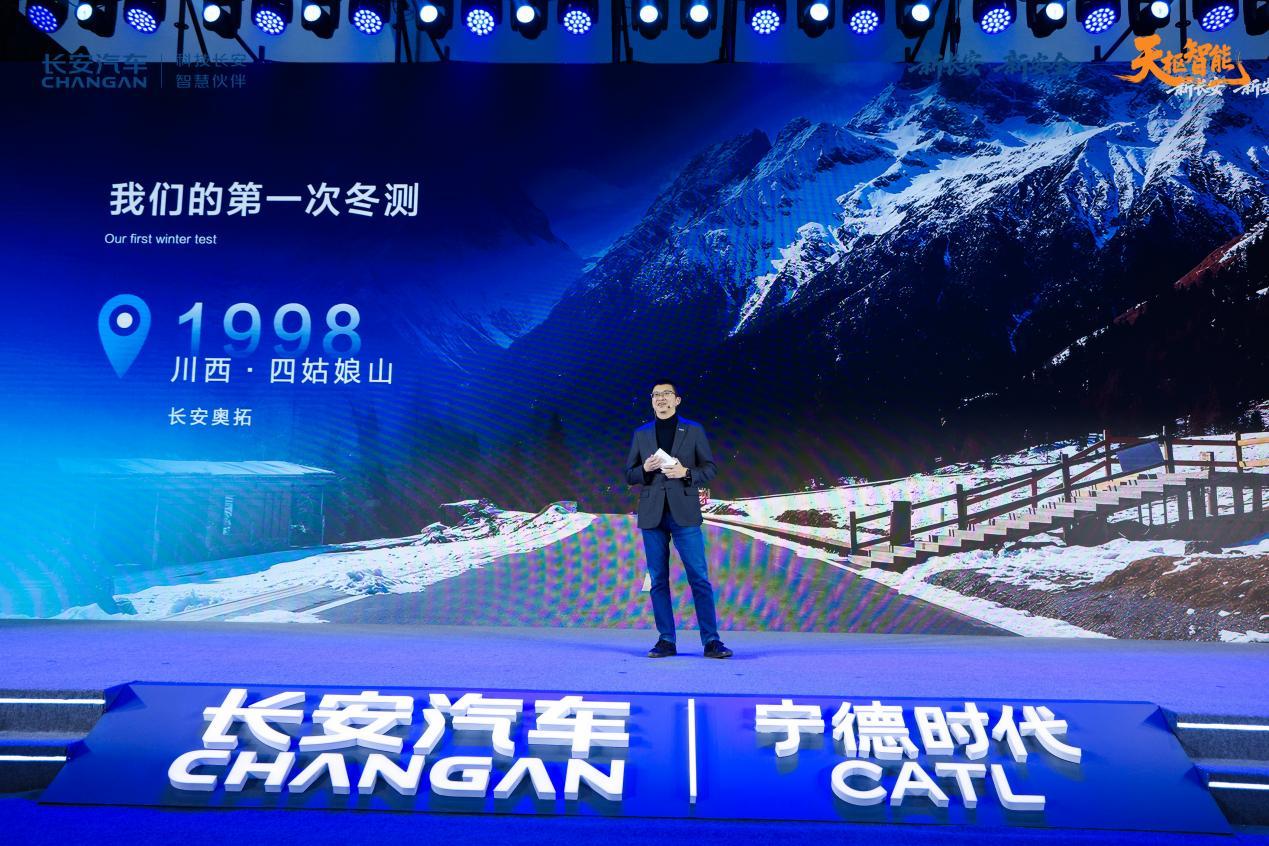 他们跑了 28 个冬天，只想让你安全到家