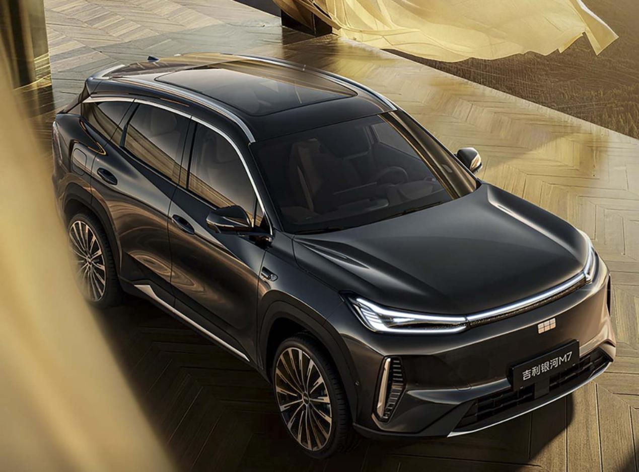 吉利银河M7起售价10万？综合续航1730km！