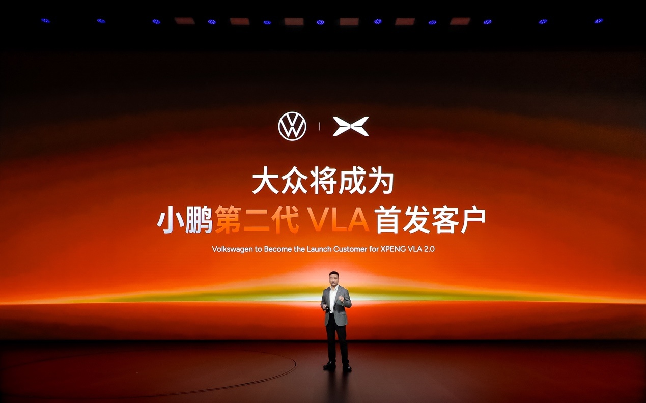 26款小鹏X9纯电版上市30.98万起，第二代VLA落地