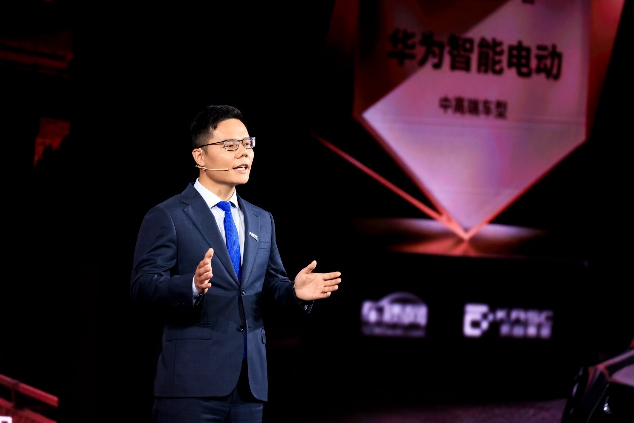 华为DriveONE加持 广丰铂智7预定纯电家轿新标杆？