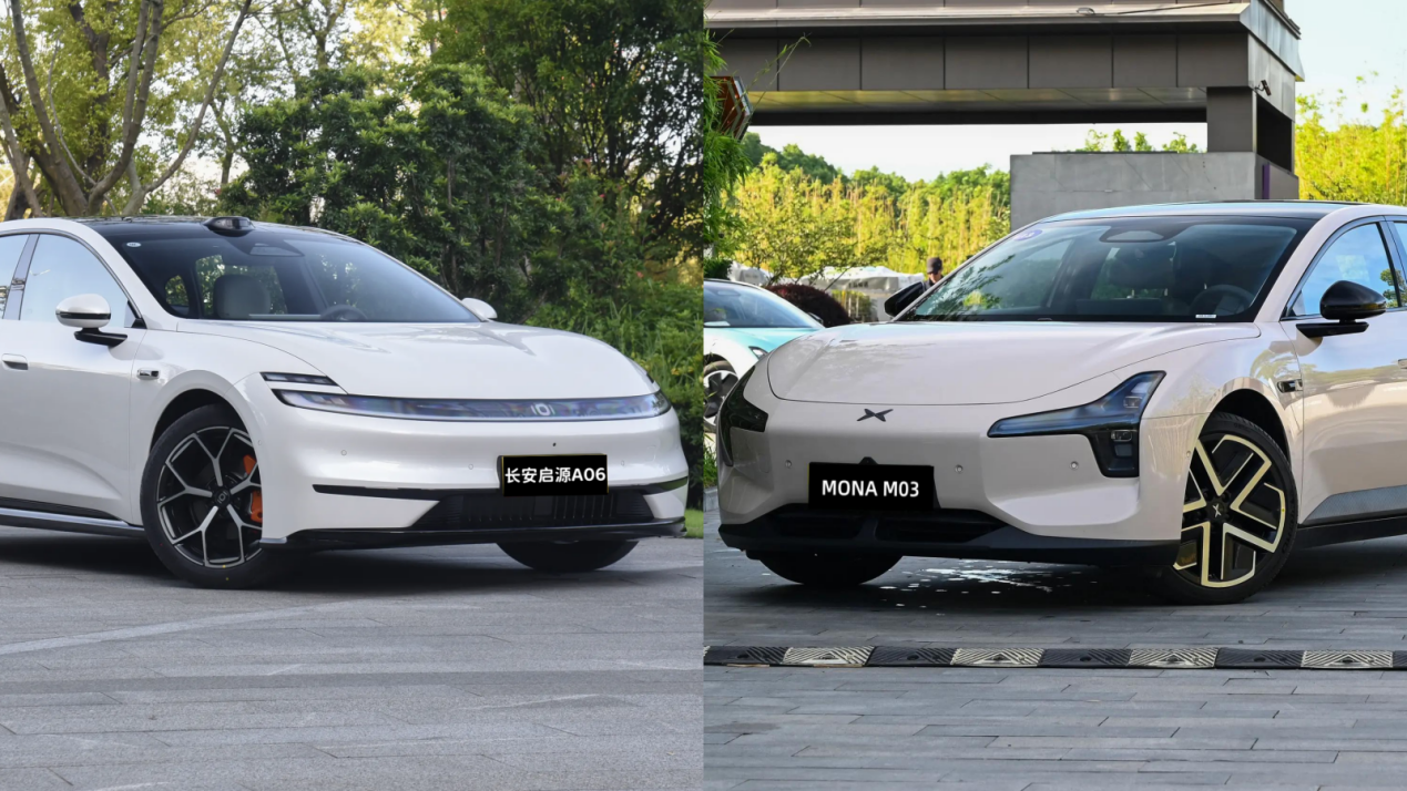 长安启源A06和小鹏MONA M03，谁更适配春日出游？