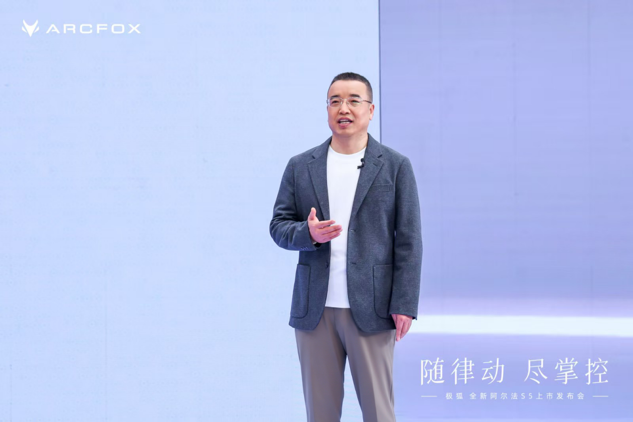 极狐全新阿尔法S5上市补贴价9.98万起