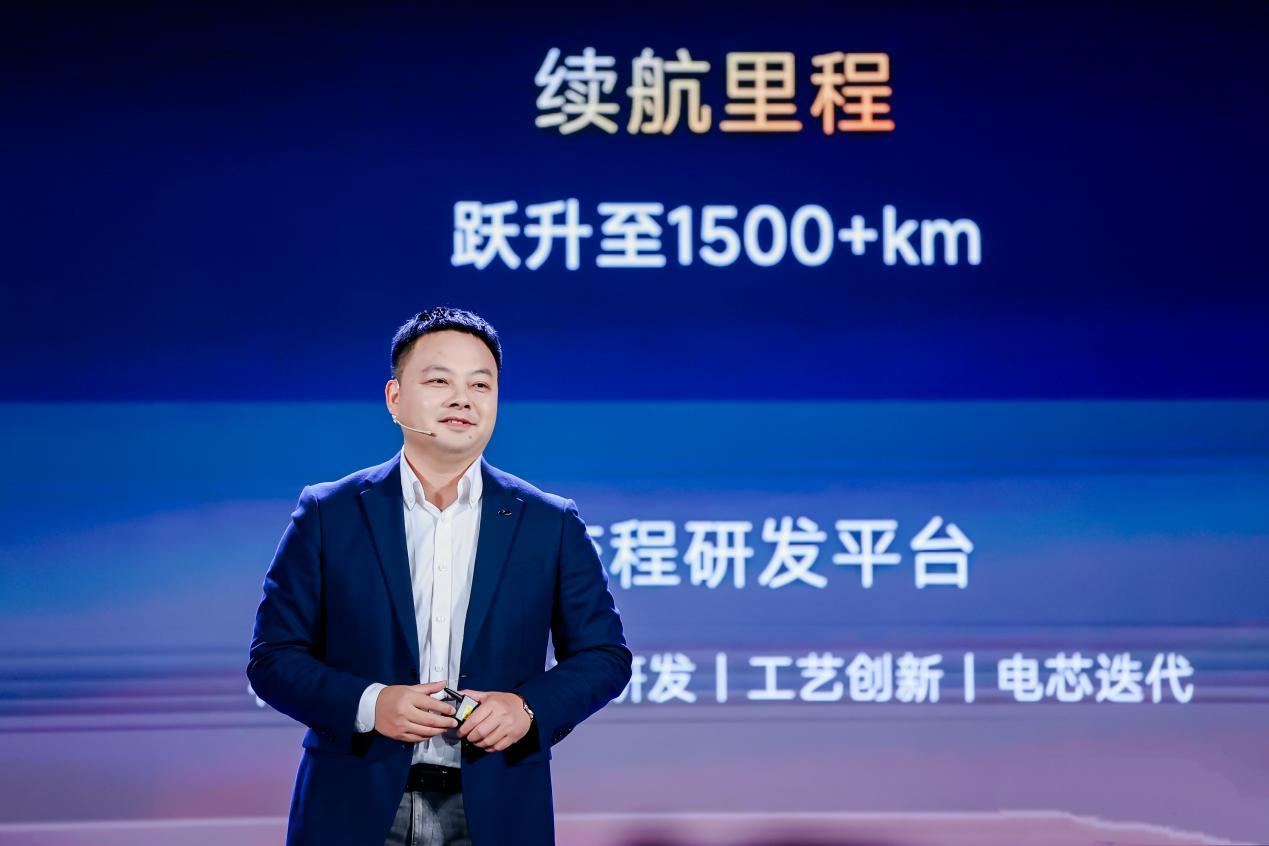 奇瑞发布犀牛电池与全固态技术，构建能源新生态