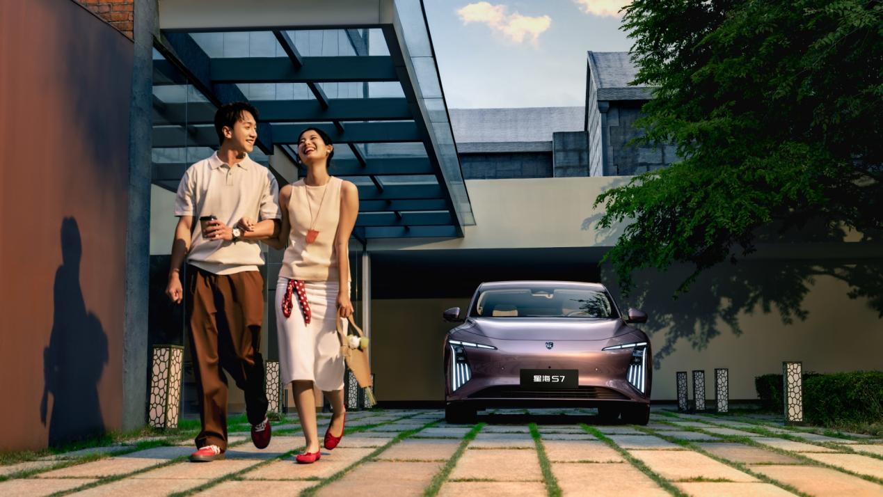 综合实力较量：星海S7如何赢得理性之选