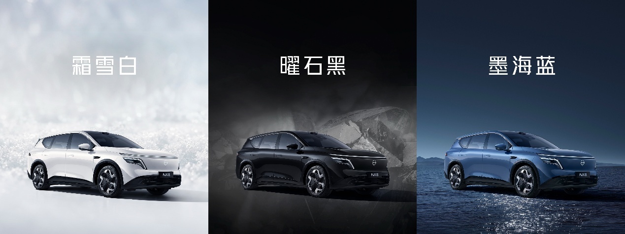 东风日产NX8预售双动力可选,纯电版配800V+5C超充