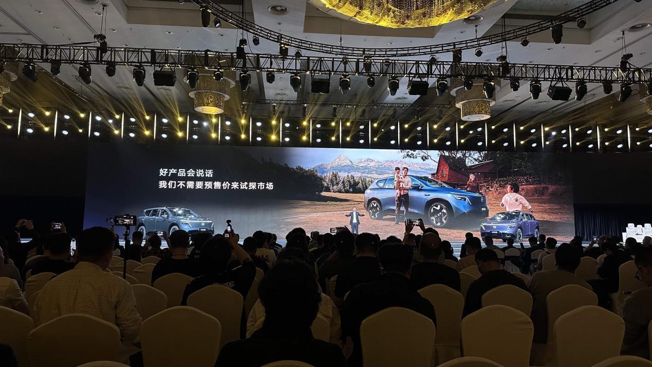 N序列第三弹！东风日产NX8携底气开启预售