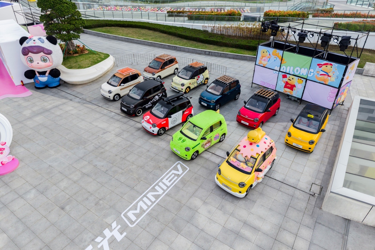 第五代宏光 MINIEV 正式上市：4.28 万起