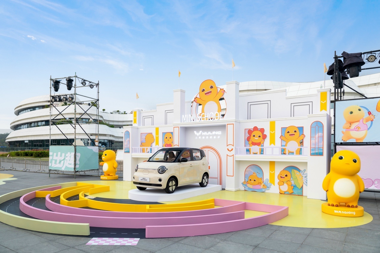 第五代宏光 MINIEV 正式上市：4.28 万起