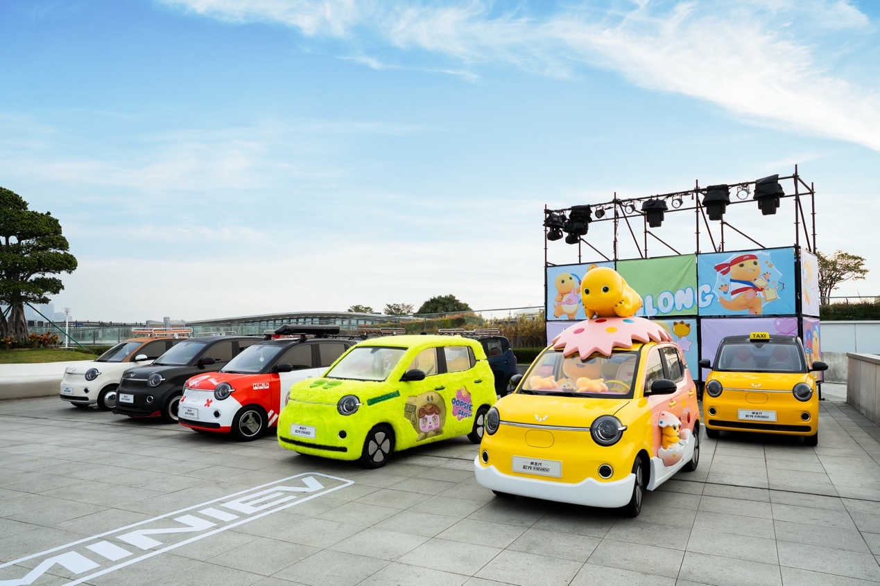 第五代宏光 MINIEV 正式上市：4.28 万起