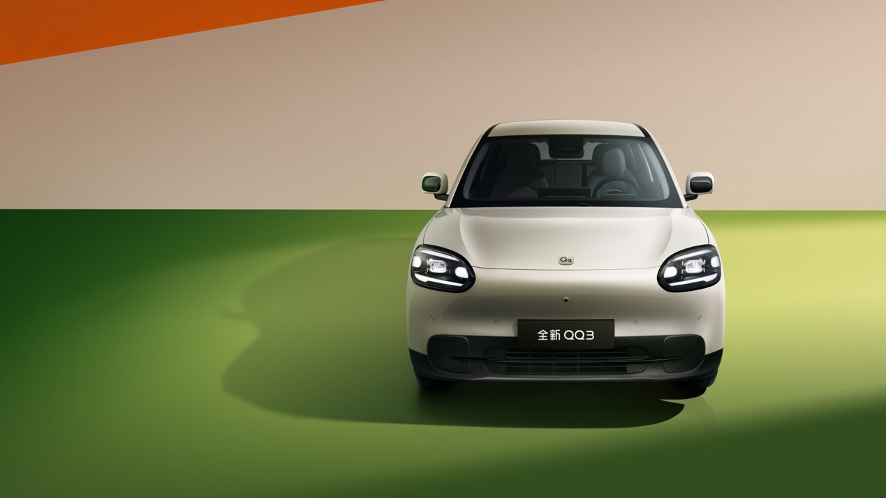 奇瑞QQ3 EV上市 限时售价5.89万-7.89万元