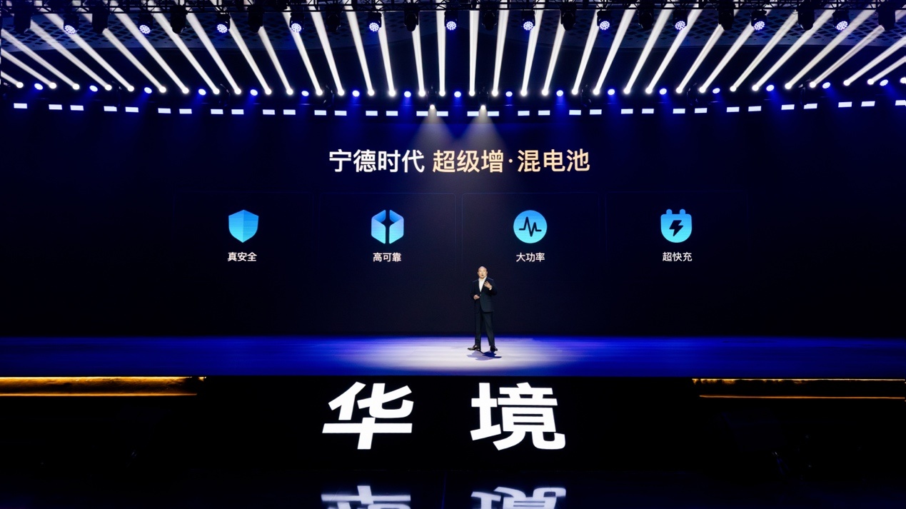 华境S首发并启动预售 上汽通用五菱冲击中高端家庭车市场