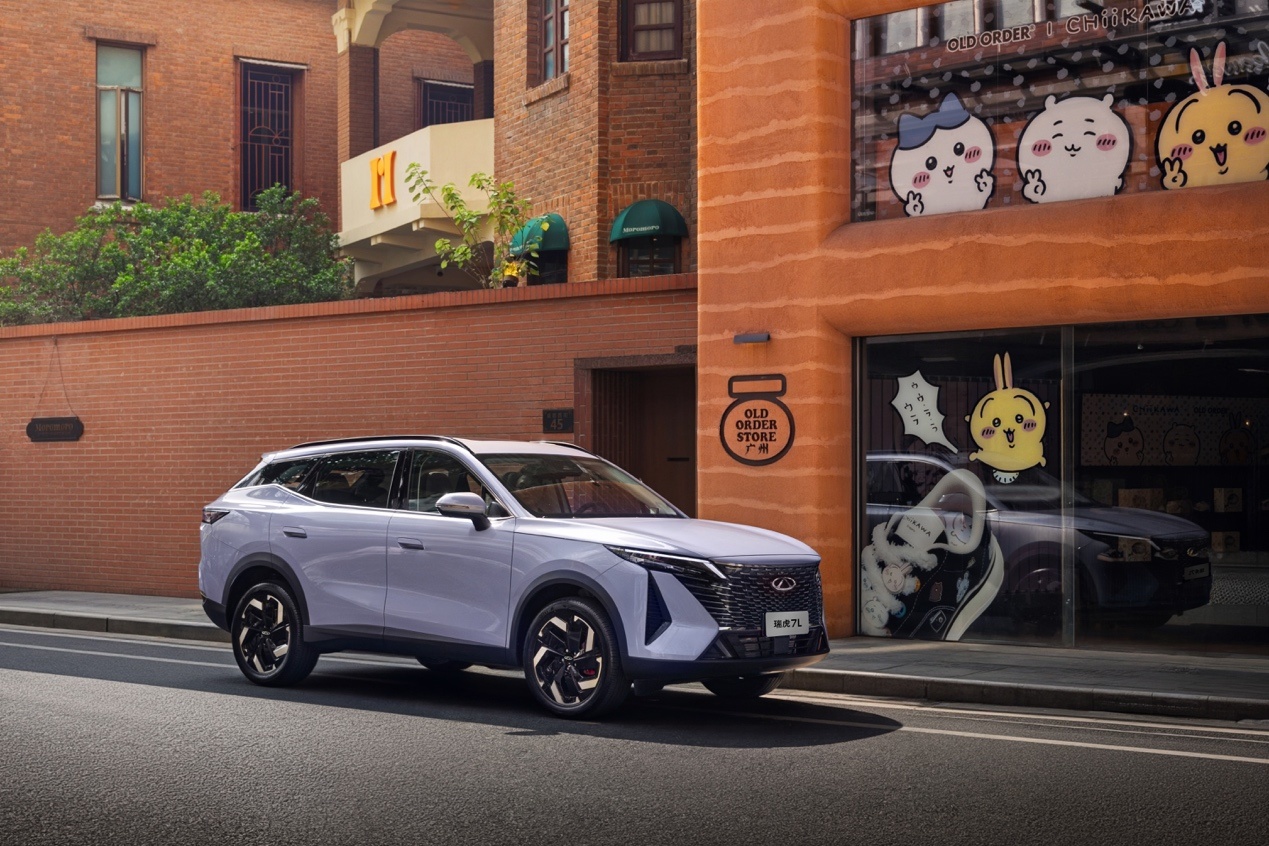 奇瑞三车齐发：瑞虎7L/全新瑞虎7/瑞虎5运动版上市