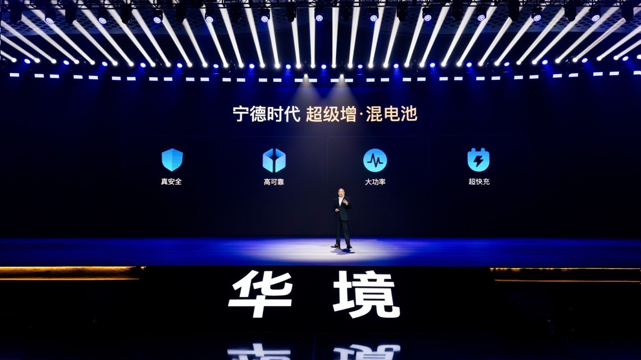 华境S来了！全系标配华为乾崑，家用六座车硬货实锤