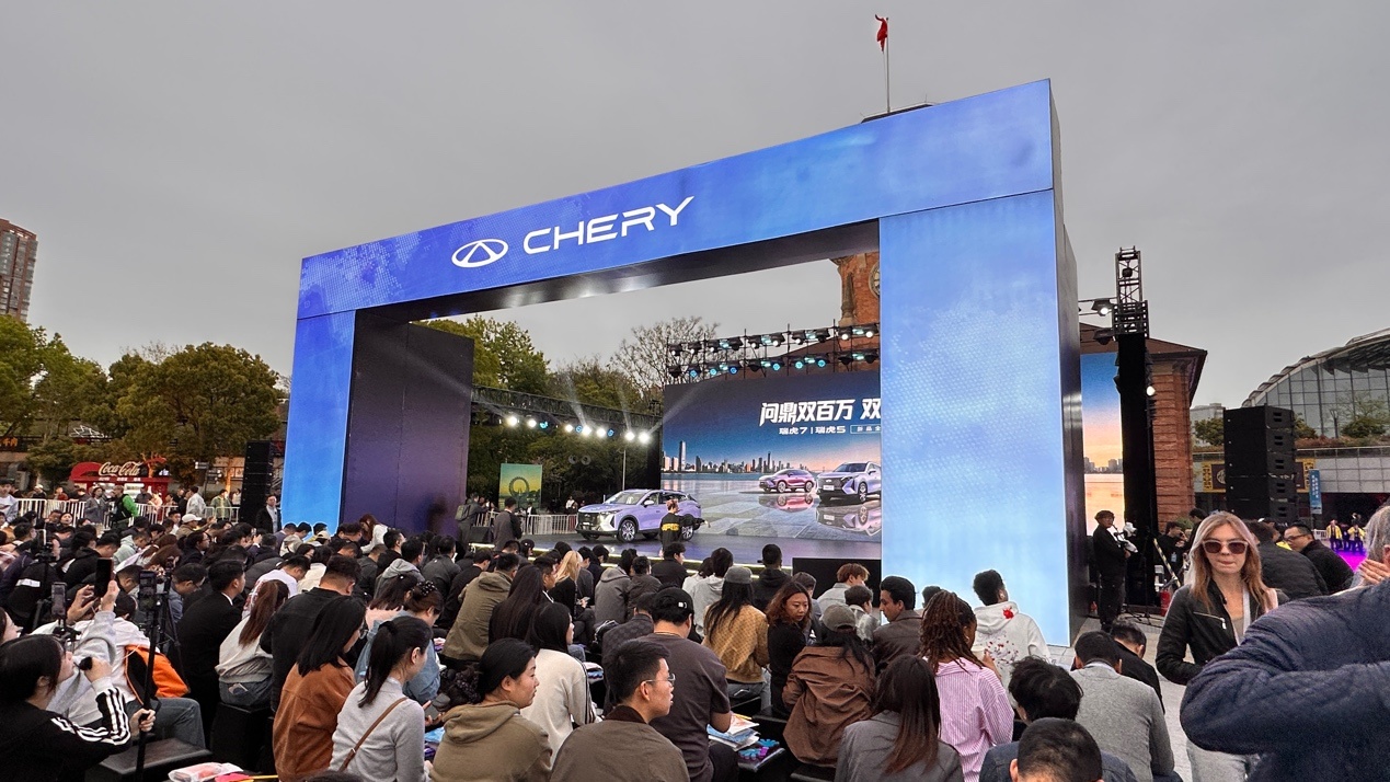 奇瑞瑞虎7瑞虎5系列三款新车全球首发，限时6.99万元起