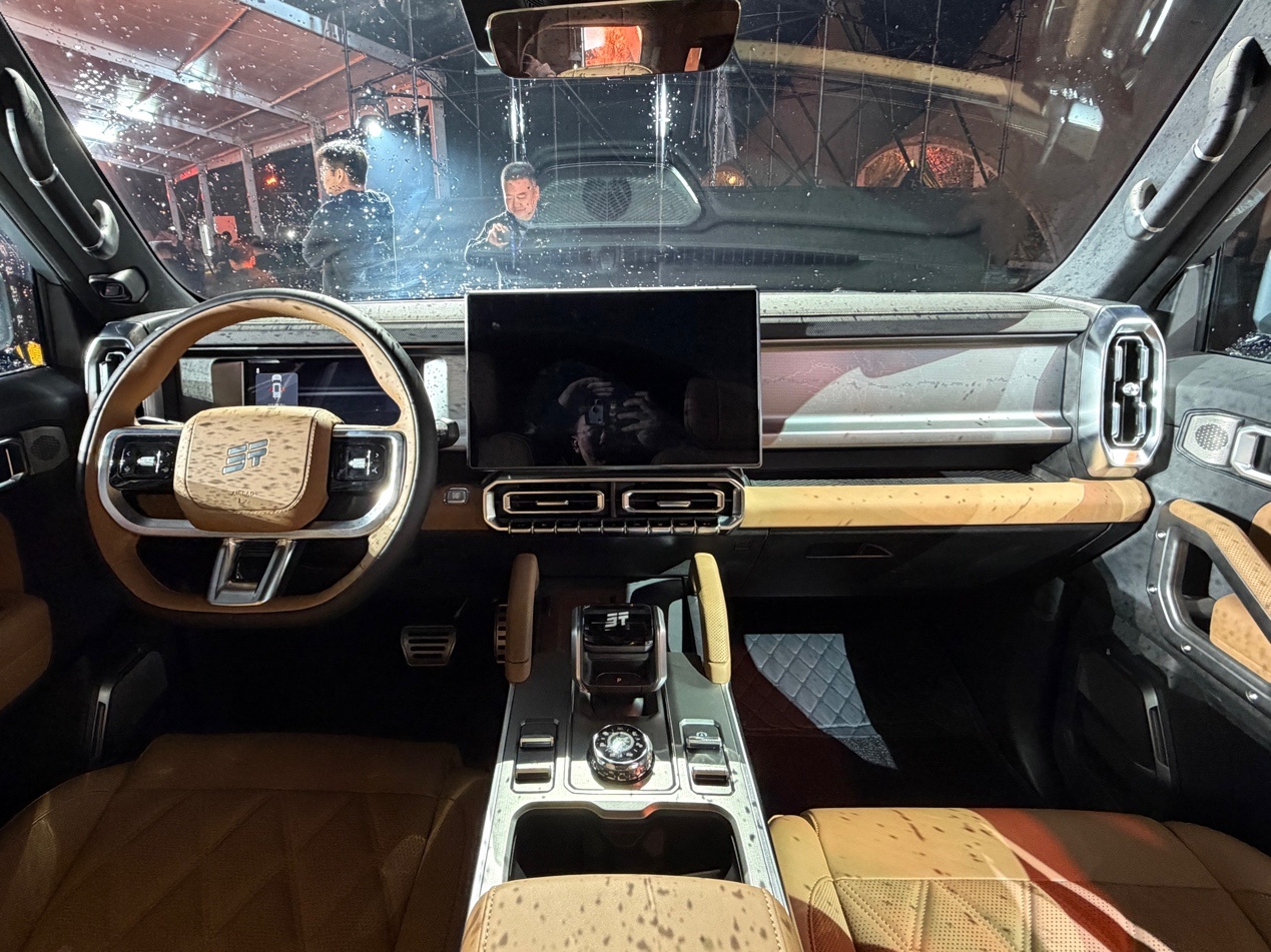 覆盖纯油/插混 捷途旅行者PLUS两款新车开启预售