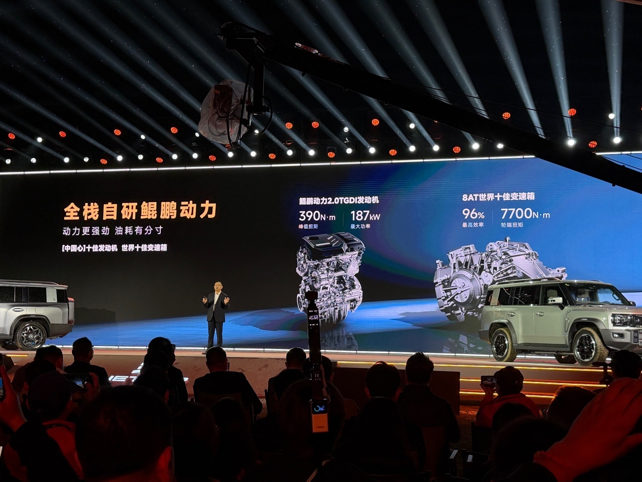 覆盖纯油/插混 捷途旅行者PLUS两款新车开启预售