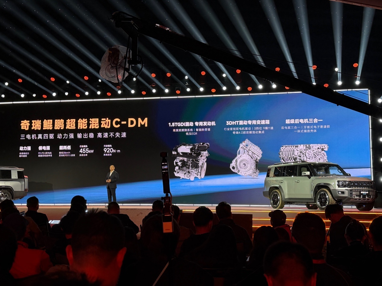 覆盖纯油/插混 捷途旅行者PLUS两款新车开启预售