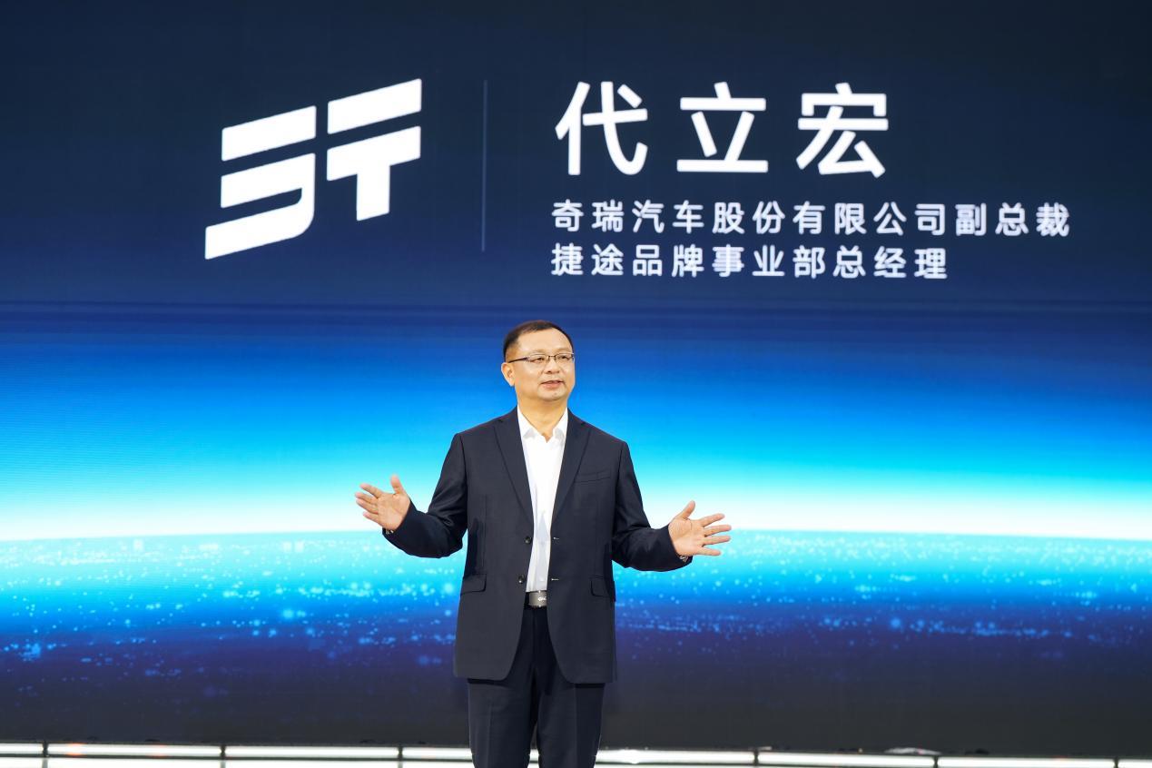 越野不再是少数人的特权 捷途XWD开启全民越野新时代