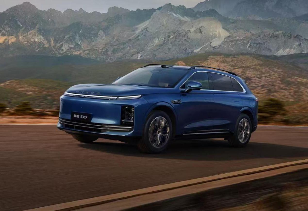 搭载AI灵犀智舱2.0 星途EX7将于4月19日上市