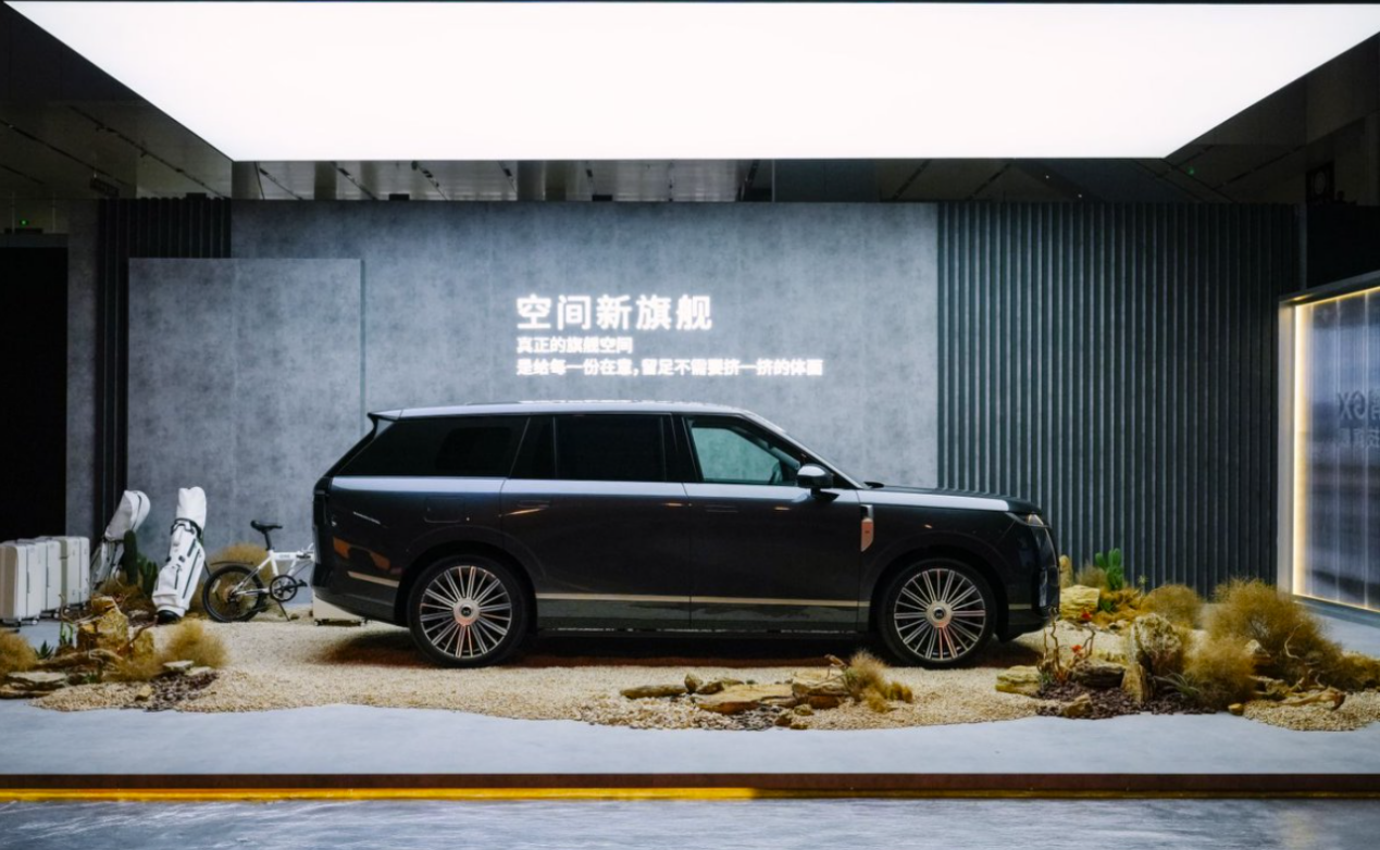 39.98万!小鹏GX开启预售:一台真懂家庭的全尺寸旗舰