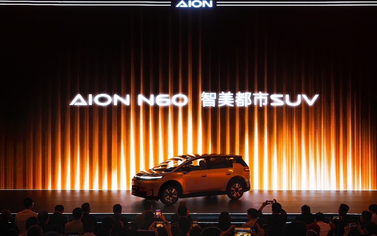 10万级纯电SUV给激光雷达了,埃安N60这次能打吗?