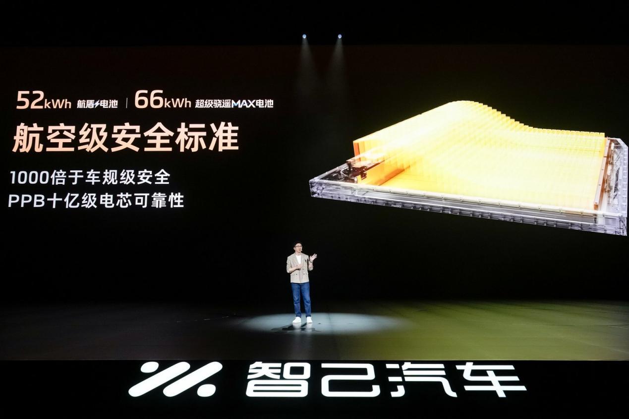 24.98万起售，60分钟大定破8K！一文读懂智己LS8