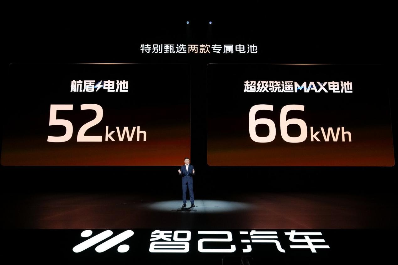 24.98万起售，60分钟大定破8K！一文读懂智己LS8