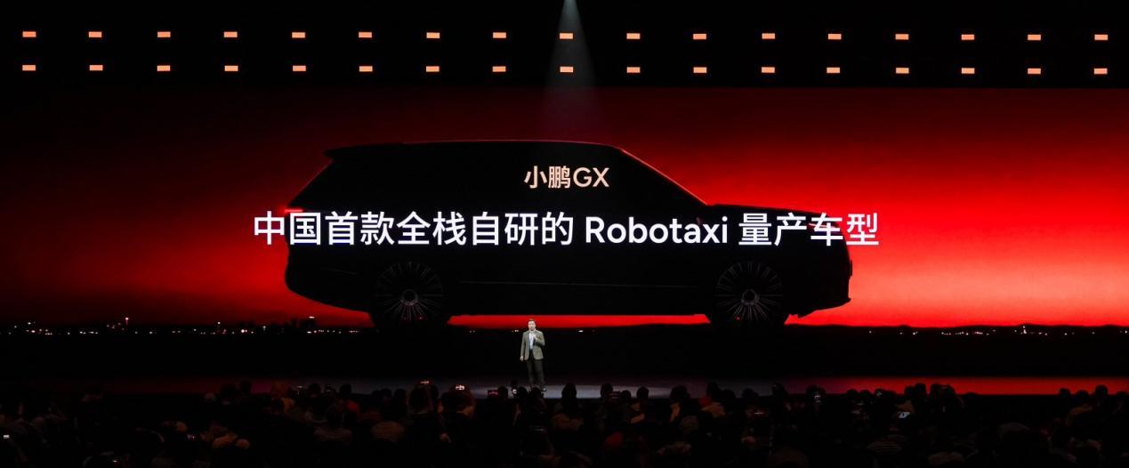 小鹏 GX 用「六边形战士」姿态杀入全尺寸 SUV 红海