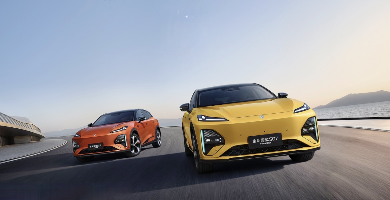 深蓝S07华为激光版“半价”解锁高阶智驾自由