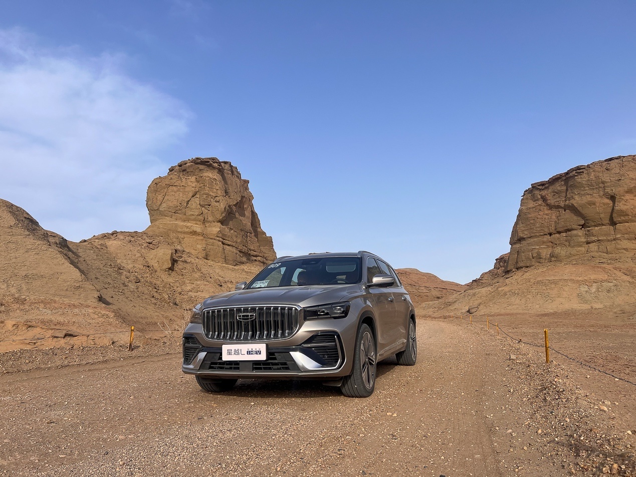 在乌尔禾的烈风里，我试了试中国星i-HEV的“成色”