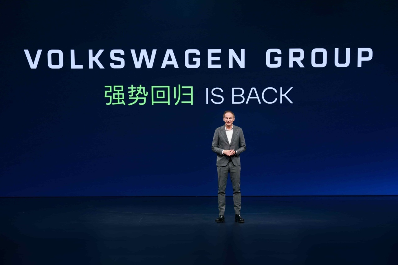 大众中国全新“智电时代” 20款新车炸场北京车展