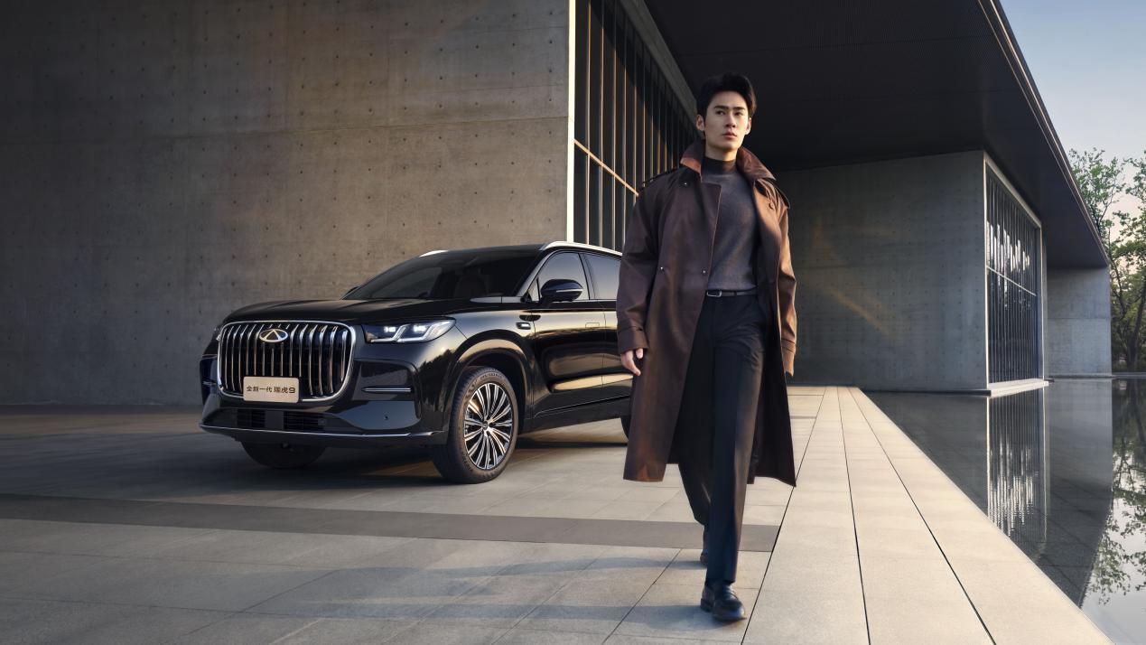 瑞虎9换代上市，燃油车的智能化，限时权益价14.69万起