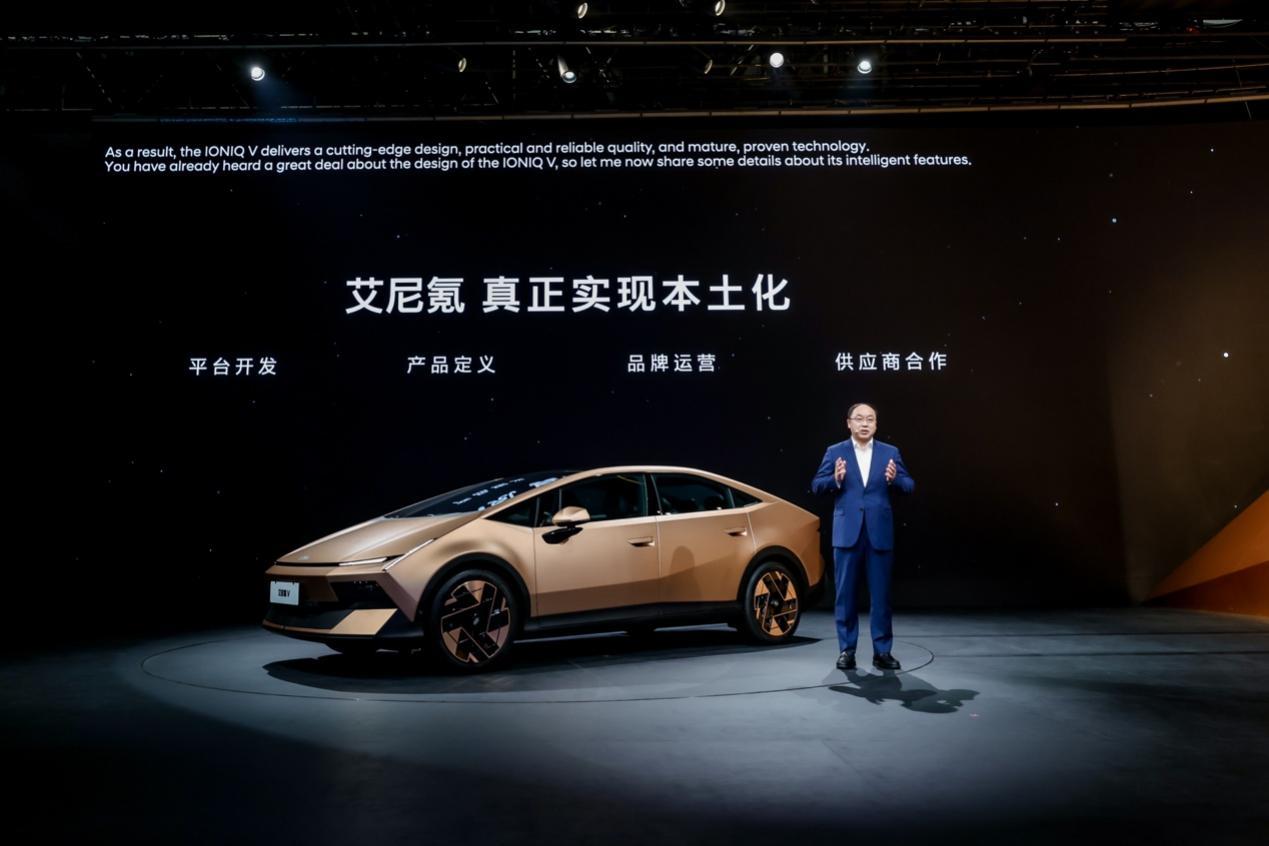 为什么说艾尼氪金星是北京现代的智电王牌？