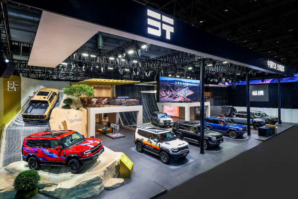 纵横六大新品全球首秀，北京车展重塑越野新标杆