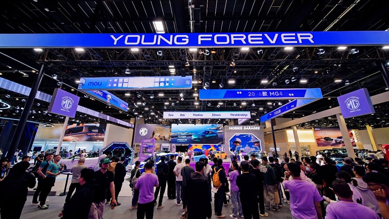 2026款MG4北京车展上市，纯电两厢市场迎来第三代神车