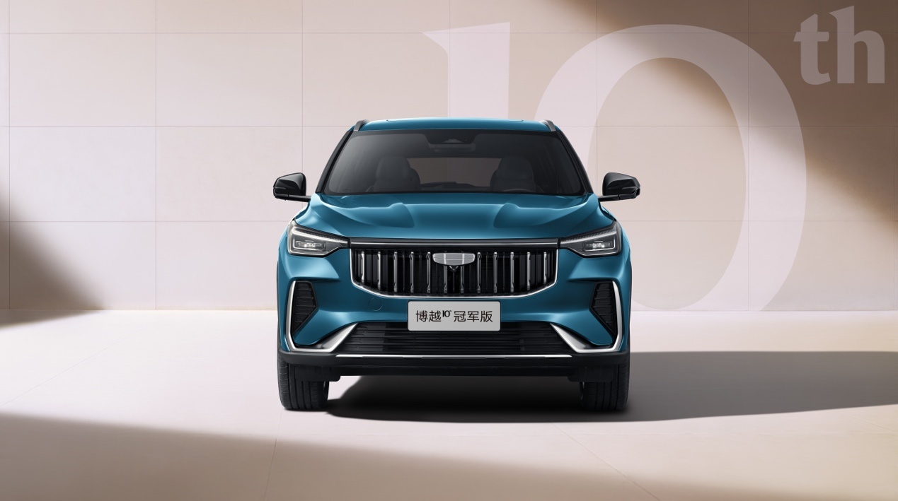 全新博越十周年冠军版首发，重塑10万级家用SUV市场格局