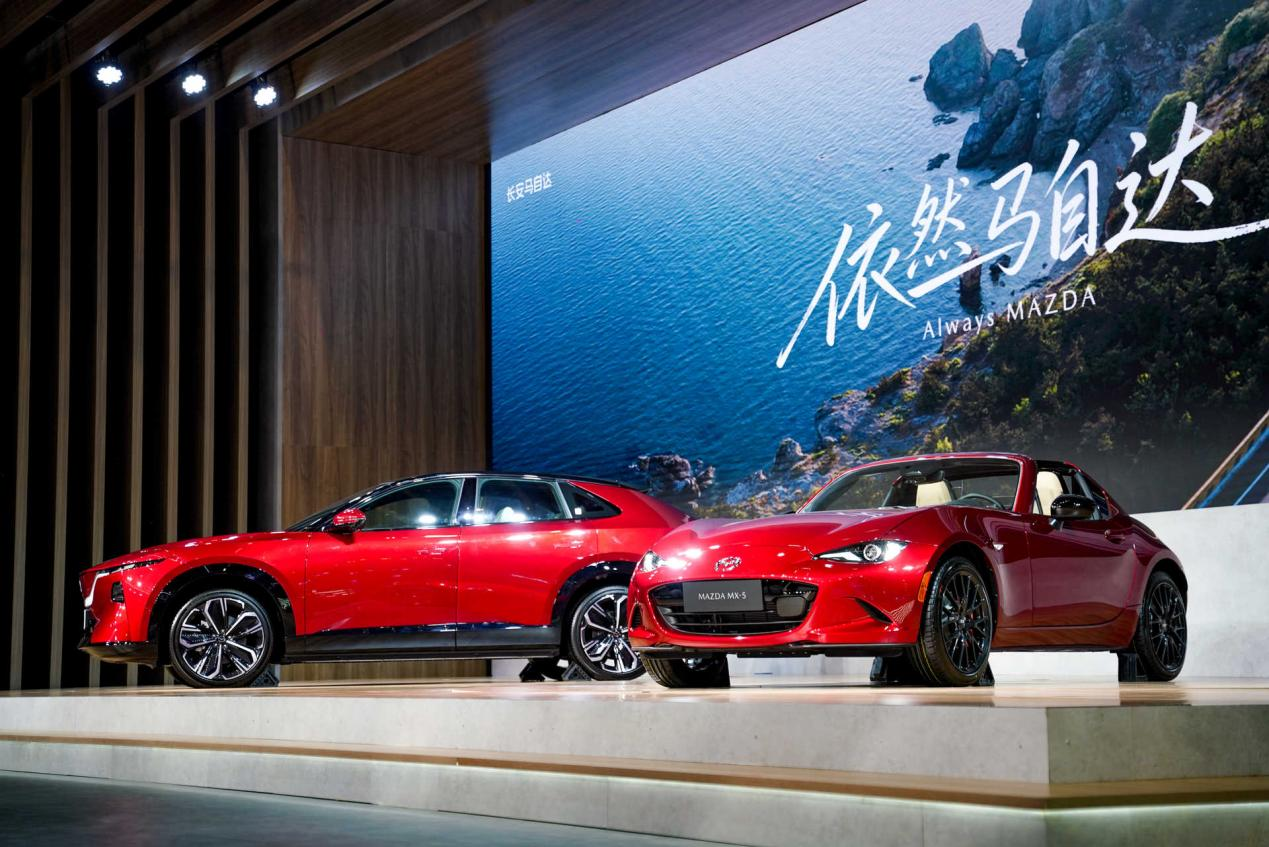 车展|新能源占比冲到47%，马自达的“激情狂奔”才刚开始