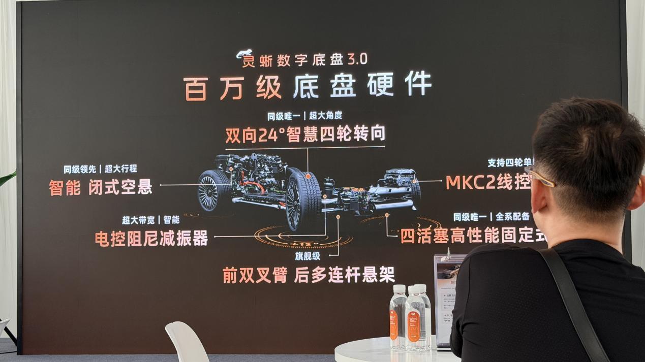 5米长的旗舰SUV，居然是个“灵活的胖子”