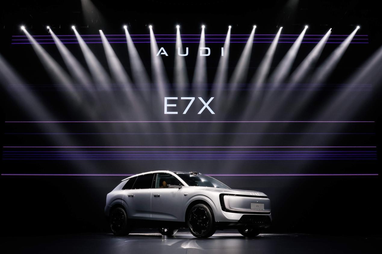 奥迪E7X预售限时28.98万起，硬核科技豪华纯电旗舰