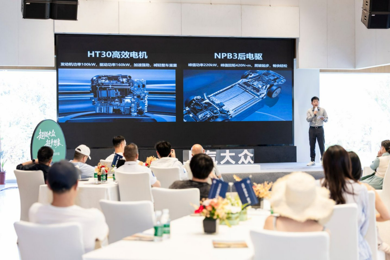 九大黑科技拉满！ID.ERA 9X重新定义满级旗舰实力