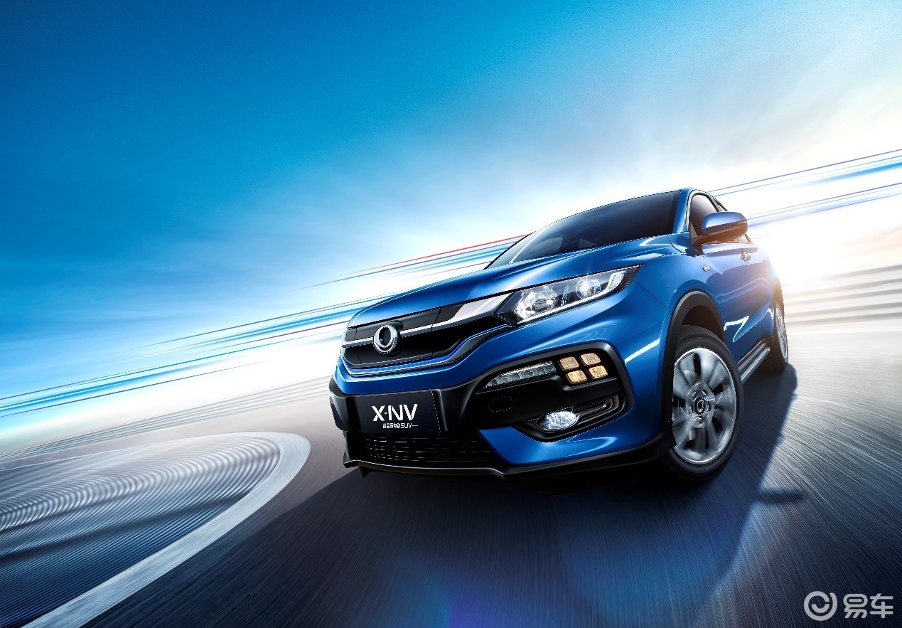 别急,东风本田x-nv马上来救场!