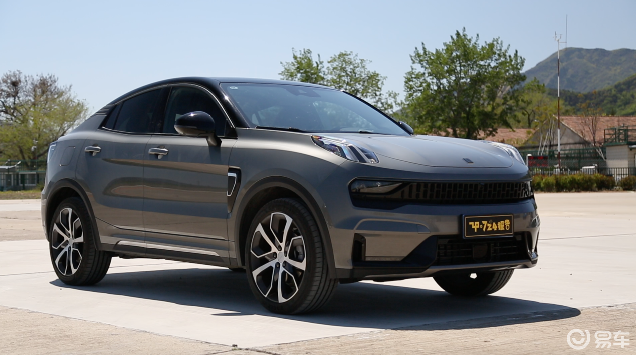 轿跑suv领克05 年轻人用了都说好